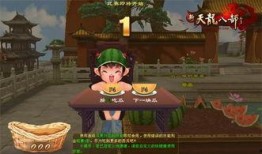 体育圈粉丝.吃瓜爆料每日大赛最新动态,粉丝爆料，大赛最新动态揭秘