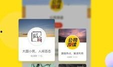 今日十大热点新闻吃瓜群众在线爆料免费观看,吃瓜群众在线爆料，免费观看盛宴来袭！