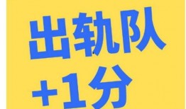 吃瓜爆料短剧吃瓜爆料大赛每日聚集地 哪些娱乐新闻最受欢迎,揭秘吃瓜爆料短剧最受欢迎话题