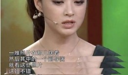 热点事件黑网爆料 娱乐圈潜规则真实揭秘,黑网爆料真实内幕大揭秘