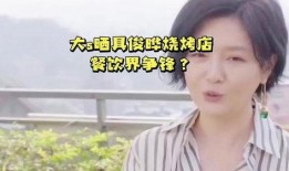 娱乐圈小说 娱乐八卦视频哪里看,独家娱乐八卦视频观看指南