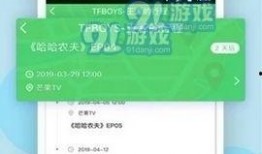 吃瓜群众在线爆料免费观看 fun热点黑料,吃瓜群众曝光fun热点黑料，免费观看背后的真相