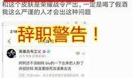 吃瓜群众在线爆料免费观看 fun热点黑料,吃瓜群众曝光fun热点黑料，免费观看背后的真相