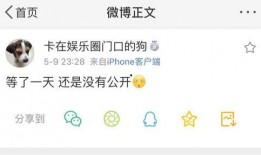 吃瓜群众在线爆料免费观看 fun热点黑料,吃瓜群众曝光fun热点黑料，免费观看背后的真相
